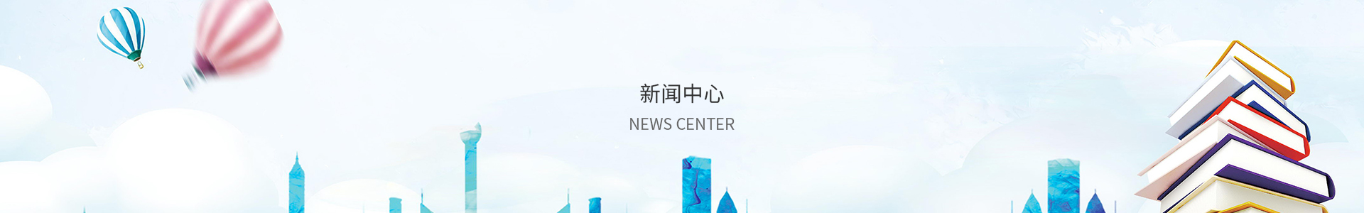 大众娱乐购彩平台